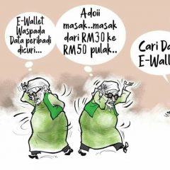 Datuk orang kampung.